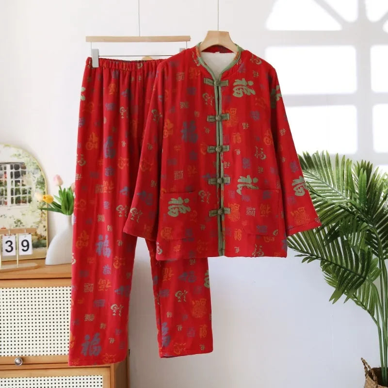 Conjunto de ropa de estar con botones de lazo